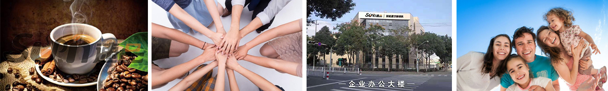 走進合肥旺來建